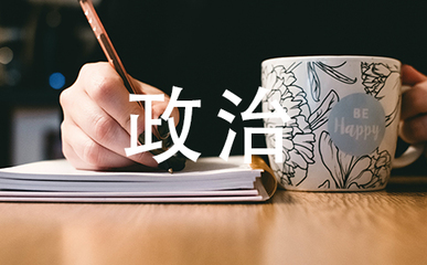 千里之行，始于足下——从脚下第一步到创新科技的千里之路